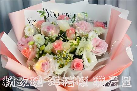 忻州代县花店