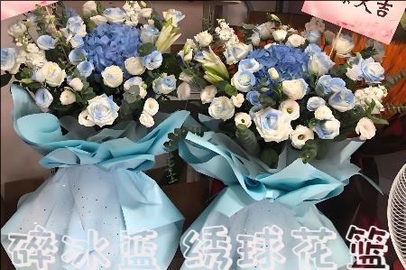忻州代县花店