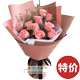 ���ݴ��������Ƽ�
